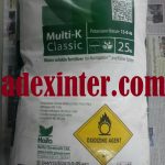 Potassium Nitrate