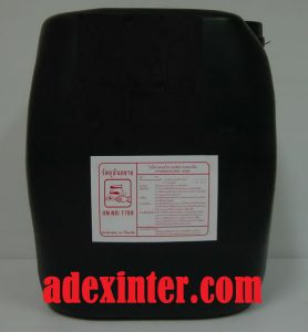 Hydrochloric Acid 35%(กรดเกลือ 35%)