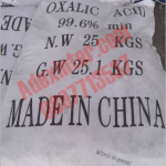 Oxalic acid (จีน)