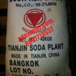 รูปถุง_โซดาแอชไลท์-จีน TIANJIN