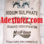 Sodium Sulphate