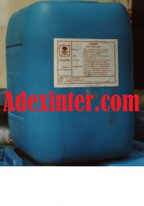 Sulfuric Acid