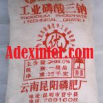 Trisodium Phosphate