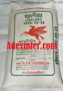 Urea