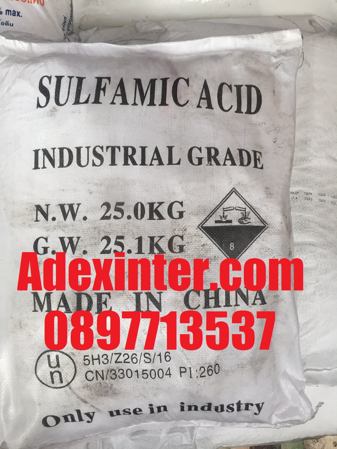 รูปถุง sulfamic acid
