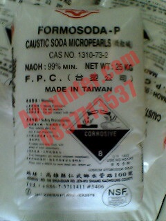 Caustic Soda Micropearls 99% ไต้หวัน