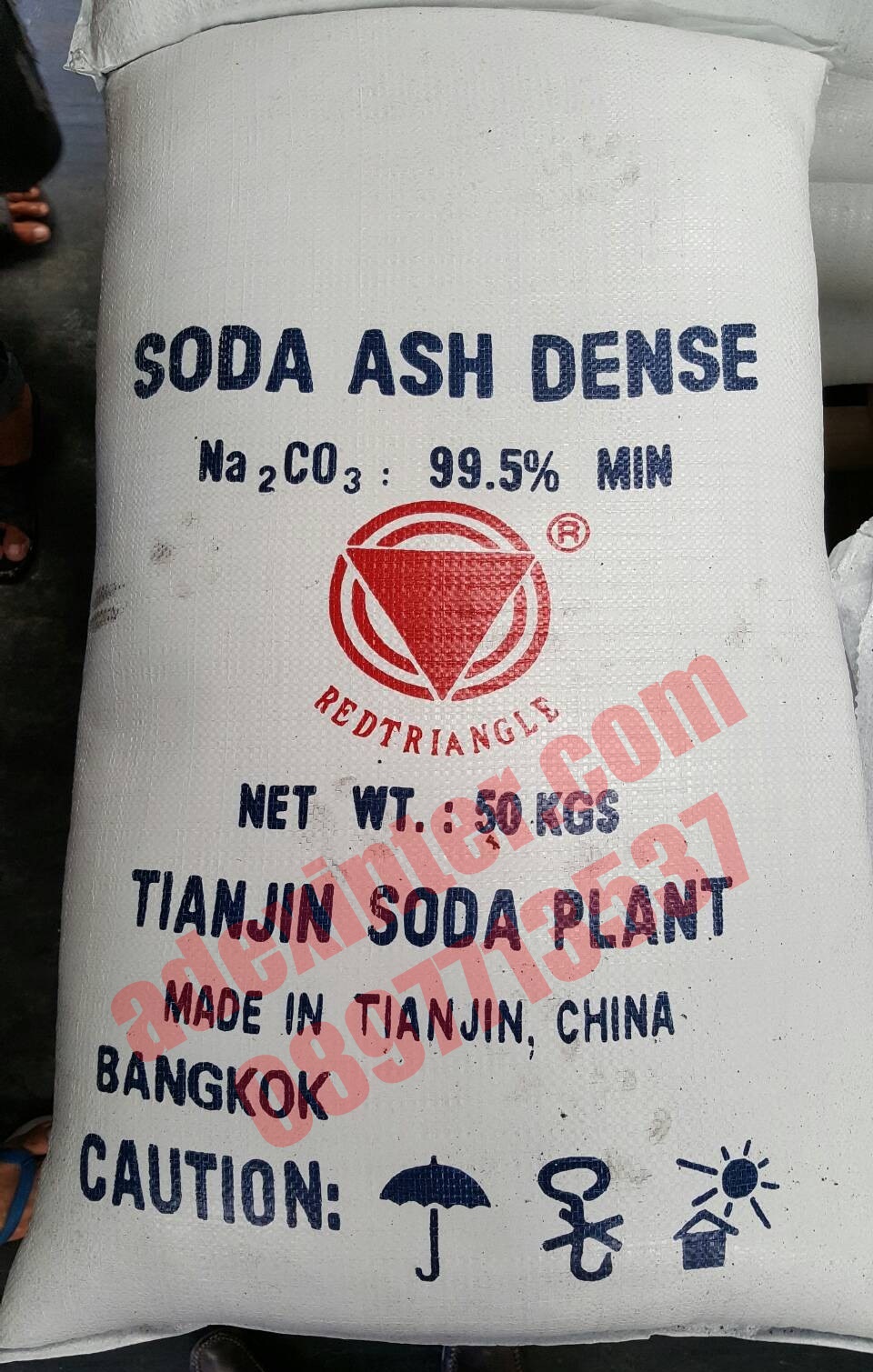 รูปถุง_โซดาแอชเด้นท์-จีน TIANJIN