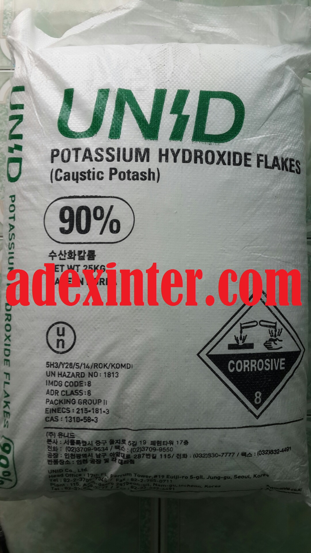 Potassium Hydroxide 90%