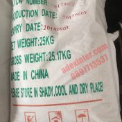 sodium benzoate china
