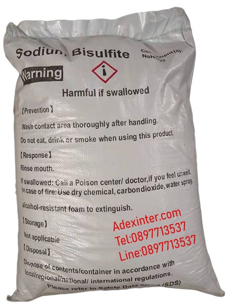 sodium bisulfite